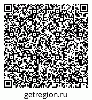 79370387194