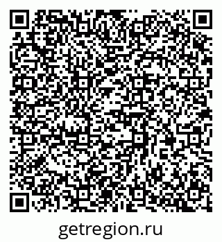 79370387200