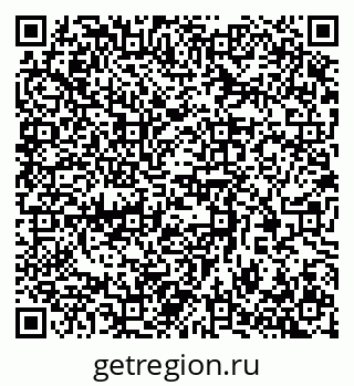 79370387233