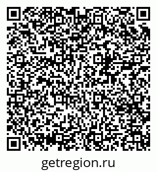 79370387239