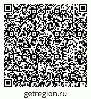 79370387241