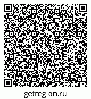 79370387275