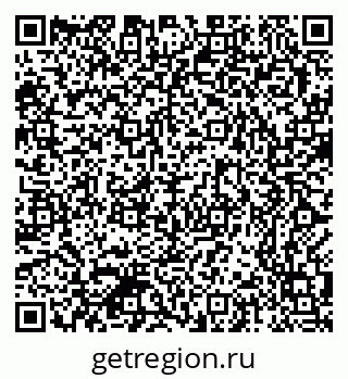 79370387281