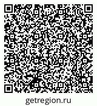 79370387290