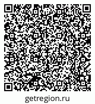 79370387294