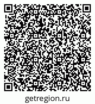 79370387296