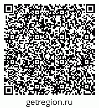 79370387300