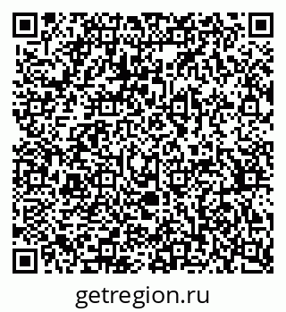 79370387306