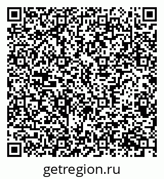 79370387319