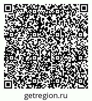79370387333
