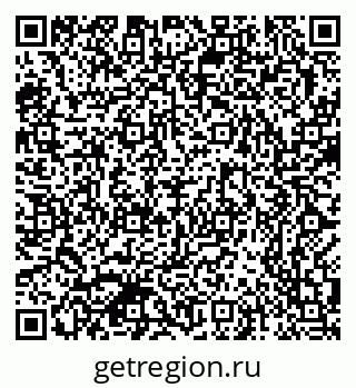79370387350