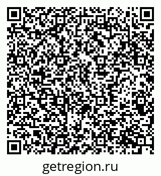 79370387378