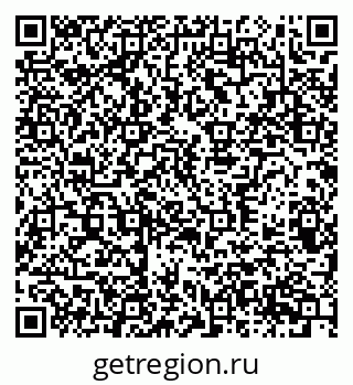 79370387380