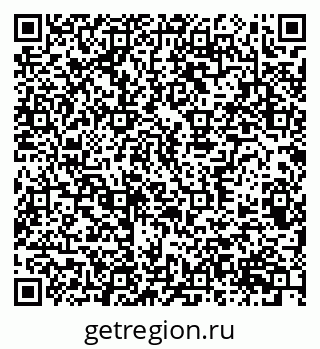 79370387382