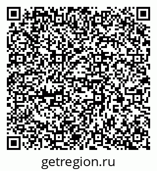 79370387390