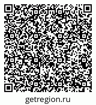 79370387394
