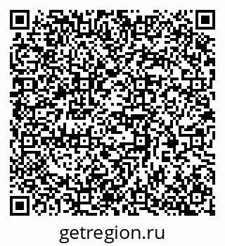 79370387397