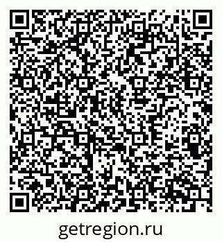 79370387414