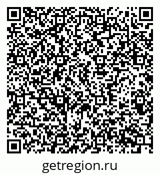 79370387424