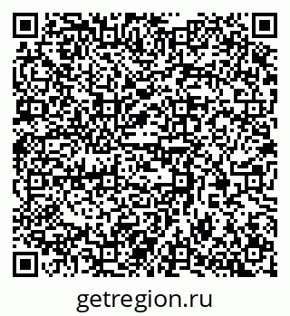 79370387438