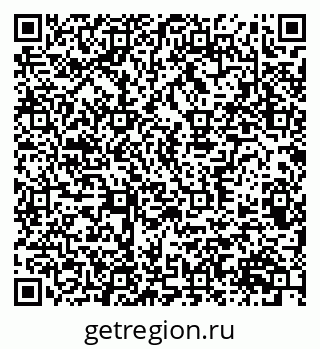 79370387442