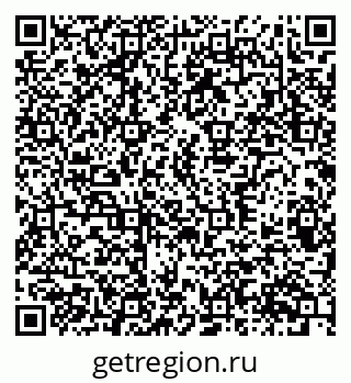79370387446