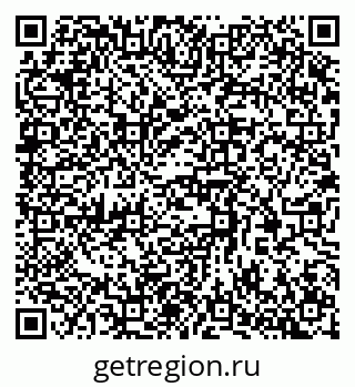 79370387448