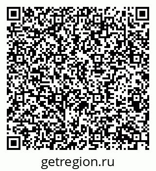 79370387454