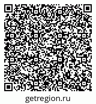79370387470