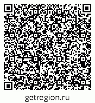 79370387476