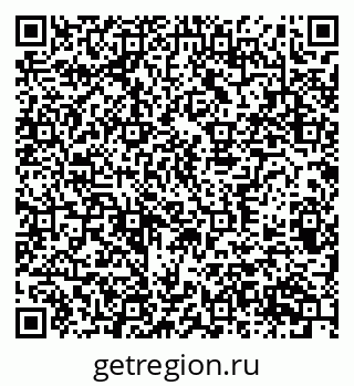79370387480
