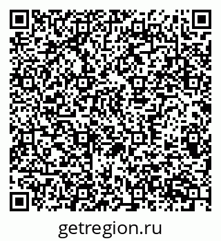 79370387481