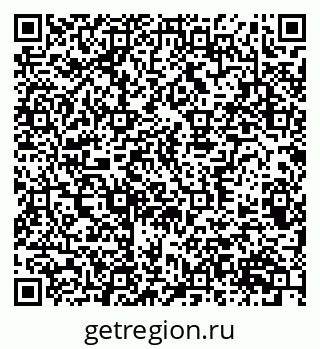 79370387482