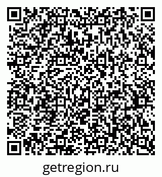 79370387483
