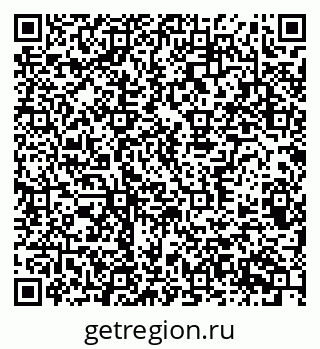 79370387484