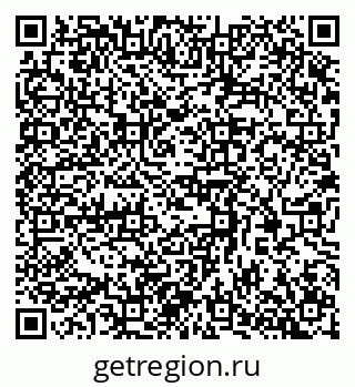 79370387486