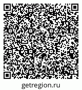 79370387487