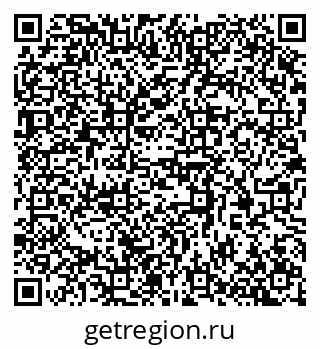 79370387491