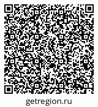 79370387494