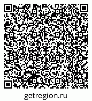 79370387513