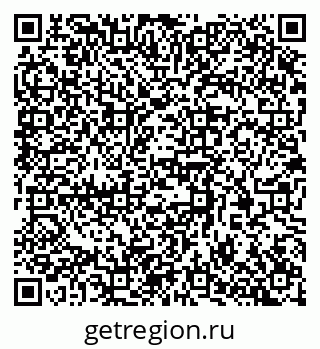 79370387525