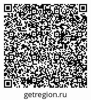 79370387530