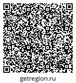 79370387532