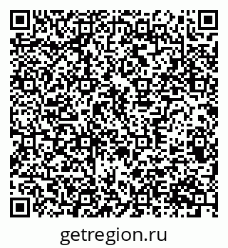 79370387536