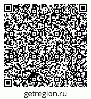 79370387538