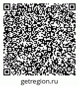 79370387540