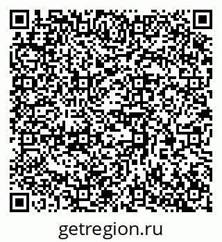 79370387541