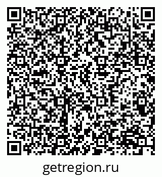 79370387543