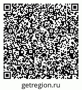 79370387548