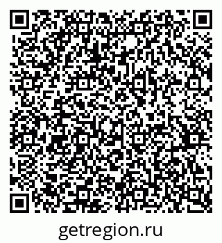 79370387564